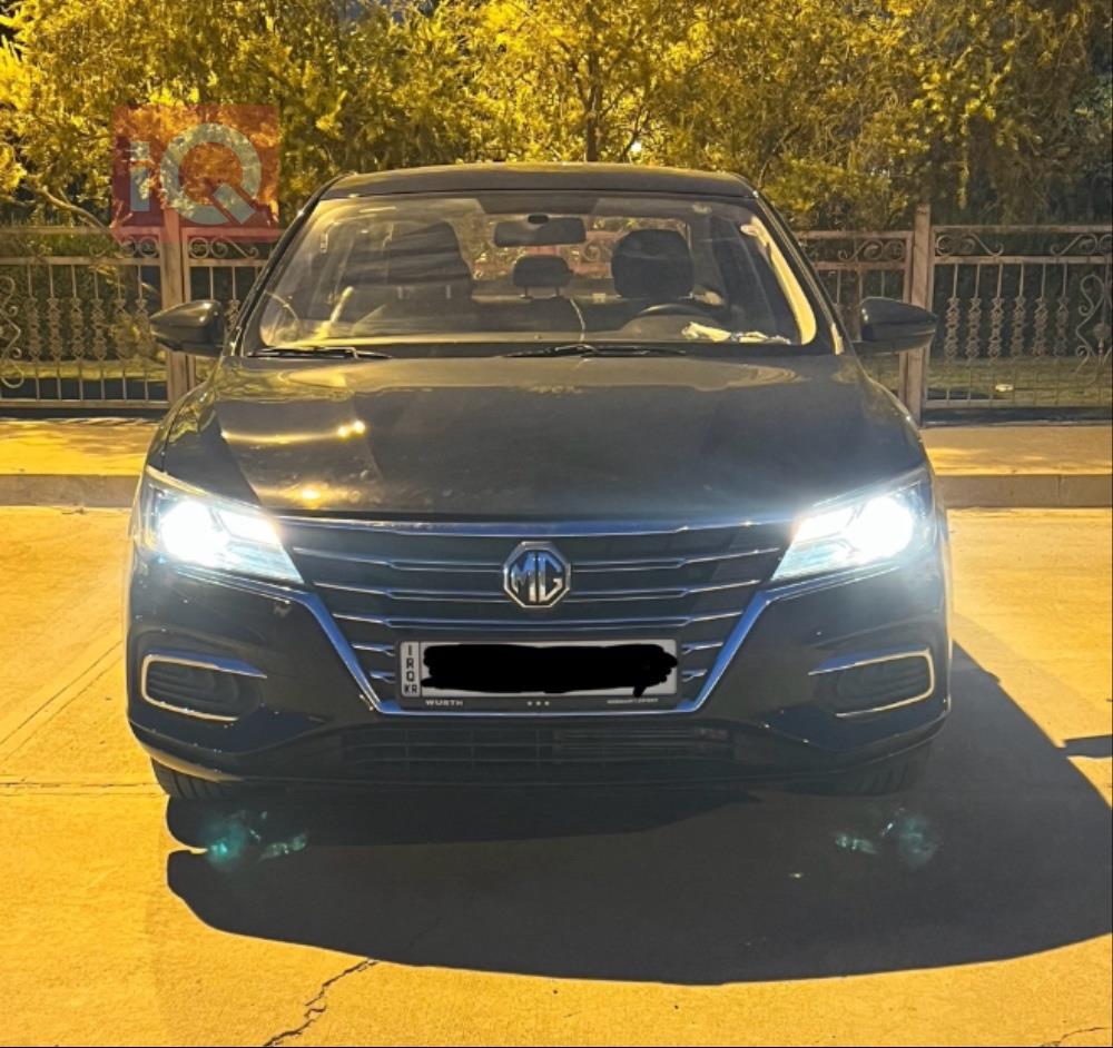 ئێم جی 5